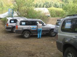 exp-zr-2009 368